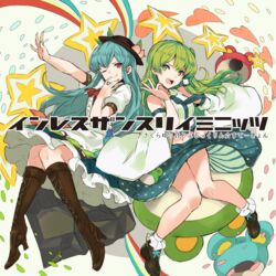  2girls :d ;) album_cover ascot beige_background black_footwear black_hat blue_hair boots center_frills closed_mouth clothes_lift commentary_request cover crop_top cross-laced_footwear detached_sleeves food frills fruit green_eyes green_hair hair_ornament hair_tubes hat heart hinanawi_tenshi knees_together_feet_apart kochiya_sanae koto_suomi lace-up_boots leaf long_hair looking_at_viewer midriff multiple_girls navel one_eye_closed one_side_up open_mouth outstretched_arm peach polka_dot polka_dot_skirt puffy_short_sleeves puffy_sleeves rainbow rainbow_order red_eyes rock shoes short_sleeves sitting skirt skirt_lift smile socks speaker star_(symbol) stomach stuffed_animal stuffed_frog stuffed_toy text_focus touhou translation_request upskirt white_legwear wide_sleeves 