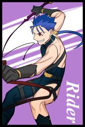  1boy alternate_universe blue_hair commentary_request cosplay cu_chulainn_(fate) cu_chulainn_(fate/stay_night) fate/stay_night fate_(series) male_focus ponytail reins rider_class_(fate) rider_class_(fate)_(cosplay) rui_(o-rui) solo spandex whip 