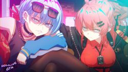  2girls a.f.o ahoge angry black_choker black_tank_top blue_eyes blue_hair breasts brown_pantyhose chest_harness choker clenched_teeth crossed_legs dragon_print ear_chain ear_piercing eyewear_on_head gloves grand_theft_auto hair_between_eyes hair_ornament hairclip harness highres holding holding_removed_eyewear hololive hoshimachi_suisei jacket lanyard large_breasts long_hair looking_at_viewer multiple_girls multiple_necklaces official_alternate_hairstyle open_clothes open_jacket outstretched_arms pantyhose parted_lips piercing pink_hair ponytail red_gloves red_shirt sakura_miko scowl shirt sitting spiked_ear_piercing spread_arms sunglasses tank_top teeth unworn_eyewear v virtual_youtuber wing_collar yellow_eyes zipper 