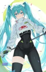  alternate_costume aqua_eyes aqua_hair black_gloves blush bodysuit closed_mouth covered_navel female gloves hair_between_eyes hair_ornament hair_ribbon hatsune_miku highres holding lerudel long_hair looking_at_viewer racing_miku ribbon simple_background skin_tight smile solo standing thighs twintails very_long_hair vocaloid 