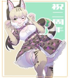  animal_ears anniversary belt camouflage cat_ears cat_girl cat_tail elbow_gloves extra_ears female fingerless_gloves gloves grey_hair highres jacket jungle_cat_(kemono_friends) kemono_friends kemono_friends_v_project long_hair looking_at_viewer lowlandgorilla microphone one_eye_closed ribbon shirt simple_background skirt solo tail thighhighs twintails virtual_youtuber yellow_eyes 