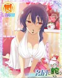  all_fours averting_eyes bedroom border breasts card_(medium) character_name cleavage dress female flower folded_ponytail food food_in_mouth game_cg large_breasts long_hair mole mole_on_breast official_art on_bed petals pink_flower pink_rose pocky pocky_in_mouth purple_hair red-framed_eyewear red_eyes rin_(senran_kagura) rose rose_petals senran_kagura senran_kagura_new_wave sleeveless sleeveless_dress solo teapot third-party_source valentine white_dress 