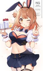  ahoge animal_ear_hairband animal_ears black_garter_belt black_hairband black_skirt black_thighhighs blush bow bowtie breasts brown_eyes brown_hair cleavage commentary_request crop_top cup fake_animal_ears fake_tail female fishnet_thighhighs fishnets gakuen_idolmaster garter_belt garter_straps gradient_hair hair_bun hairband hanami_ume holding holding_tray idolmaster large_breasts looking_at_viewer midriff multicolored_hair navel nontraditional_playboy_bunny omuretsu one_eye_closed parted_lips rabbit_ears rabbit_tail shrug_(clothing) single_side_bun skirt solo tail thighhighs tray water white_shrug white_wrist_cuffs wrist_cuffs 