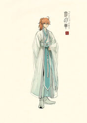  1boy arm_behind_back beige_background blue_eyes boots chinese_clothes closed_mouth duijin_ruqun fate/grand_order fate_(series) full_body gem grey_footwear hanfu highres jiaoling_ruqun long_sleeves looking_at_viewer male_focus orange_hair photoshop_(medium) ponytail robe romani_archaman sash see-through simple_background smile solo standing tassel wide_sleeves zerocastle 