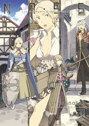  2boys 2girls architecture armor armored_boots bench black_coat black_footwear black_pants blacksmith blacksmith_(ragnarok_online) blonde_hair blue_cape blue_shirt boots box breastplate breasts brick_wall brown_cape brown_capelet brown_pants brown_skirt building cape capelet cleavage closed_mouth cloud coat commentary_request cover cover_page cross cross_necklace crusader_(ragnarok_online) dated door doujin_cover earrings english_text flower full_body green_eyes hibitono high_heels holding holding_shield holding_staff house jewelry light_purple_hair long_hair long_skirt looking_at_viewer looking_to_the_side medium_breasts multicolored_coat multiple_boys multiple_girls necklace open_mouth pants pauldrons plant ponytail potted_plant priest_(ragnarok_online) ragnarok_online red_coat red_eyes red_flower red_shirt sage_(ragnarok_online) shield shirt shoes short_hair shoulder_armor skirt sky smile staff standing striped striped_cape sword two-tone_coat upper_body vertical-striped_cape vertical-striped_capelet vertical_stripes vial waist_cape weapon white_footwear white_hair white_shirt wood 