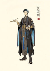  1boy beige_background black_footwear blue_eyes blue_hair boots chinese_clothes closed_mouth coat duijin_ruqun fate/grand_order fate_(series) full_body hair_slicked_back hand_on_own_hip hanfu highres holding holding_smoking_pipe kiseru long_sleeves looking_at_viewer male_focus photoshop_(medium) robe sash sherlock_holmes_(fate) short_hair simple_background smile smoking_pipe solo standing tassel wide_sleeves zerocastle 