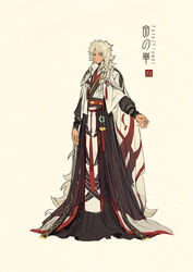  1boy absurdly_long_hair arm_at_side armor beige_background blonde_hair cape chinese_clothes closed_mouth dark-skinned_male dark_skin fate/grand_order fate_(series) flipped_hair frown full_body hanfu highres long_hair long_sleeves looking_at_viewer male_focus o-ring outstretched_arm photoshop_(medium) ring_hair_ornament robe sash shoulder_armor simple_background solo solomon_(fate) standing tassel very_long_hair yellow_eyes zerocastle 