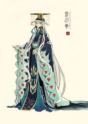  1boy aqua_hair beige_background black_hair blue_hair character_name chinese_clothes closed_mouth crown eyelashes facial_mark fate/grand_order fate_(series) forehead_mark full_body guan_hat hair_rings hair_tubes half_updo hanfu highres long_hair long_sleeves looking_at_viewer male_focus mian_guan multicolored_hair outstretched_hand photoshop_(medium) robe sash shi_huang_di_(fate) simple_background sleeves_past_wrists smile solo standing very_long_hair white_hair wide_sleeves zerocastle 