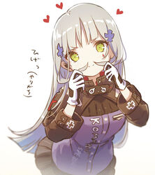  alithea_jane black_gloves breasts cross dated_commentary eyebrows_visible_through_hair female girls&#039;_frontline gloves green_eyes hair_mustache heart hime_cut hk416_(girls&#039;_frontline) iron_cross jacket long_hair looking_at_viewer medium_breasts multicolored_clothes multicolored_gloves no_hat no_headwear silver_hair simple_background skirt smile solo teardrop_tattoo translation_request white_background white_gloves 