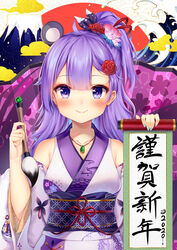  2020 absurdres ahoge animal_ears azur_lane bare_shoulders black_ribbon blue_nails blush breasts chinese_commentary chinese_zodiac closed_mouth commentary_request detached_sleeves facial_mark female floral_print flower hair_flower hair_ornament hair_ribbon highres japanese_clothes kimono long_hair mountain mouse_ears nail_polish nengajou new_year obi official_alternate_costume one_side_up partial_commentary photoshop_(medium) pink_flower print_kimono purple_eyes purple_hair red_flower red_rose ribbon rose sash short_sleeves sleeveless sleeveless_kimono small_breasts smile solo taitai translated unicorn_(azur_lane) unicorn_(prayer_of_plum_and_snow)_(azur_lane) waves whisker_markings white_kimono white_sleeves wide_sleeves year_of_the_rat 