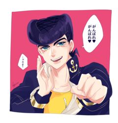  1boy blue_eyes border clenched_hand collarbone diamond_wa_kudakenai gakuran higashikata_josuke highres incoming_fist_bump jojo_no_kimyou_na_bouken kogatarou long_sleeves looking_at_viewer male_focus peace_symbol pink_background pompadour purple_hair school_uniform shouting signature smile solo speech_bubble teeth translated upper_body upper_teeth_only white_border 