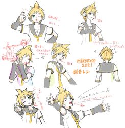  ... 1boy :o arm_warmers arrow_(symbol) beamed_eighth_notes blonde_hair character_name closed_eyes commentary copyright_name fortissimo from_behind grey_sailor_collar grey_sleeves grin hatsune_miku_expo head_tilt headphones highres jam_kl kagamine_len kagamine_len_(vocaloid4) kagamine_rin looking_at_viewer male_focus multiple_views musical_note necktie ok_sign one_eye_closed open_mouth outstretched_arms playing_flute pointing sailor_collar school_uniform shirt short_ponytail short_sleeves shouting smile sparkle speech_bubble spiked_hair spoken_ellipsis thinking translated upper_body v-shaped_eyebrows v4x vocaloid white_background white_shirt yellow_necktie 