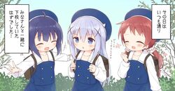  +++ 3girls :d ^_^ ahoge ayanepuna backpack bag beret blue_eyes blue_hair blue_headwear blue_skirt blue_vest blush brown_hair chimame-tai closed_eyes commentary_request day facing_another gochuumon_wa_usagi_desu_ka? hair_between_eyes hair_ornament hair_scrunchie hat holding_strap jouga_maya kafuu_chino kafuu_chino&#039;s_school_uniform long_sleeves looking_at_another low_twintails multiple_girls natsu_megumi oerba_yun_fang open_mouth outdoors outstretched_arms school_uniform scrunchie shirt skirt sleeves_past_wrists smile spread_arms translated twintails v-shaped_eyebrows vest white_scrunchie white_shirt x_hair_ornament 