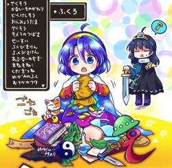  2girls ability_card_(touhou) ahoge black_cape black_hair blue_eyes blue_hair blush book cape coin commentary dragon_quest gameplay_mechanics goutokuji_mike goutokuji_mike_(cat) hair_between_eyes hairband hecatia_lapislazuli highres holding holding_sword holding_weapon houjuu_nue iizunamaru_megumu izayoi_sakuya kudamaki_tsukasa kudamaki_tsukasa_(fox) long_hair long_sleeves magatama maneki-neko motion_lines multicolored_hairband multiple_girls open_mouth orb pote_(ptkan) short_hair spell_card spoken_object sword tenkyuu_chimata touhou translated ufo weapon yin_yang yin_yang_orb 