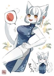  2022 5_fingers absurd_res anthro balloon breasts fake_breasts felid female fingers fur hair hi_res inflatable kawarage_yatano looking_at_viewer mammal orange_eyes small_breasts smile solo white_body white_fur white_hair 