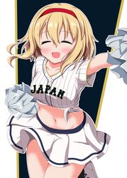  2023_world_baseball_classic alice_margatroid blonde_hair blush cheerleader closed_eyes female grey_footwear hairband highres navel open_mouth pom_pom_(cheerleading) pom_pom_(clothes) red_hairband shimurei short_hair skirt smile solo tank_top touhou white_skirt world_baseball_classic 