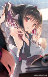  animal_ears armpit_focus armpits black_hair breasts detached_sleeves female hair_ribbon highres japanese_clothes long_hair looking_at_viewer mole mole_under_eye nekone_(utawarerumono) official_art red_eyes ribbon sideboob sitting small_breasts solo_focus tail tatami_to_hinoki tying_hair utawarerumono utawarerumono:_itsuwari_no_kamen 