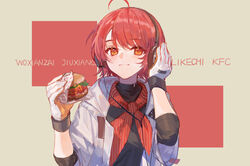  ahoge alternate_costume arknights black_shirt blush burger chinese_commentary ciloranko closed_mouth commentary_request exusiai_(arknights) exusiai_(city_rider)_(arknights) female food gloves grey_background hands_up headphones highres holding holding_food jacket kfc looking_at_viewer neckerchief official_alternate_costume open_clothes open_jacket photoshop_(medium) product_placement red_background red_eyes red_hair red_neckerchief shirt short_hair simple_background smile solo striped striped_neckerchief turtleneck two-tone_background upper_body vertical-striped_neckerchief vertical_stripes white_gloves white_jacket 