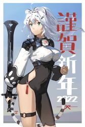  2022 ahoge animal_ears armor artist_logo artist_name black_bodysuit blurry blurry_background bodysuit breasts cameltoe chinese_zodiac closed_mouth feet_out_of_frame female floating_hair green_eyes groin had_(had314) happy_new_year highres holding holding_sword holding_weapon long_hair long_sleeves looking_to_the_side medium_breasts o-ring o-ring_thigh_strap original puffy_long_sleeves puffy_sleeves reverse_grip shirt shoulder_armor sleeves_past_wrists smile solo standing sword tail tassel thigh_strap tiger_ears tiger_girl tiger_tail weapon white_hair white_shirt year_of_the_tiger 