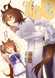  2girls absurdres agnes_tachyon_(umamusume) ahoge animal_ears ass black_pantyhose breasts brown_hair clenched_teeth commentary_request daiwa_scarlet_(umamusume) emil1030_blue hair_between_eyes highres horse_ears horse_girl horse_tail lab_coat large_breasts long_hair multiple_girls pantyhose pleated_skirt red_eyes school_uniform short_hair skirt sleeves_tied_together speech_bubble sweatdrop tail teeth thighhighs tiara tied_sleeves tracen_school_uniform translation_request umamusume very_long_hair white_thighhighs zettai_ryouiki 