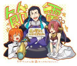  1boy 2girls ahoge bad_id bad_pixiv_id bare_shoulders belt black_hair blue_hair blush breasts cape chaldea_uniform closed_eyes covered_eyes crossed_arms dress dress_tug fate/grand_order fate_(series) formal frankenstein&#039;s_monster_(fate) fujimaru_ritsuka_(female) fur-trimmed_jacket fur_trim gloves gradient_hair hair_between_eyes hair_ornament hair_over_eyes hair_scrunchie headgear jacket long_hair long_sleeves mechanical_arms medium_breasts mepo_(raven0) multicolored_hair multiple_girls nikola_tesla_(fate) one_side_up open_mouth orange_hair pink_hair scrunchie short_hair side_ponytail simple_background single_mechanical_arm smile suit translation_request veil white_gloves 