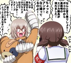  0_0 2girls ^^^ afterimage alternate_costume animal_costume arm_up armband bandages bandaid bear_costume blouse blue_eyes boko_(girls_und_panzer) boko_(girls_und_panzer)_(cosplay) brown_hair camera commentary_request cosplay flying_sweatdrops frown girls_und_panzer grey_hair highres holding holding_camera itsumi_erika long_sleeves looking_at_another low_twintails medium_hair motion_blur motion_lines multiple_girls omachi_(slabco) ooarai_school_uniform open_mouth ou_taiga school_uniform serafuku shirt short_hair short_twintails standing sweat taking_picture translated twintails white_shirt 