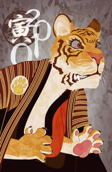  2010 brown_kimono chinese_zodiac clenched_teeth commentary_request feet_out_of_frame fine_art_parody grey_background highres japanese_clothes kimono nihonga no_humans otani_oniji_iii_as_yakko_edobei parody partial_commentary paw_print teeth tiger ukiyo-e year_of_the_tiger yukiman 