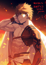  1boy abs dated embers emiya_shirou fate/grand_order fate_(series) fire from_side highres igote kazuki_yone looking_at_viewer male_focus muscular muscular_male orange_hair senji_muramasa_(fate) signature smile solo upper_body wristband yellow_eyes 