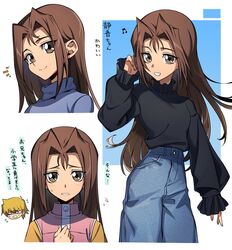  1boy black_shirt blush brown_eyes brown_hair buttons chibi chibi_inset closed_mouth commentary_request denim female hand_up high-waist_pants jeans jonouchi_katsuya kawai_shizuka long_hair long_sleeves looking_at_viewer musical_note pants pira_811 shirt sidelocks smile sweatdrop translated yu-gi-oh! yu-gi-oh!_duel_monsters 