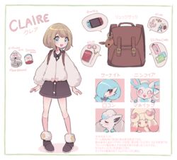  :d alcremie alcremie_(love_sweet) alcremie_(ruby_swirl) aliceyawnin alolan_vulpix backpack bad_id bad_tumblr_id bag blue_eyes border brown_hair claire_(clarevoir) commentary eevee english_commentary eyelashes female gardevoir gloria_(pokemon) green_border happy heart light_brown_hair open_mouth original partially_translated pokemon pokemon_(creature) pokemon_swsh short_hair simple_background smile standing sylveon translation_request white_background 