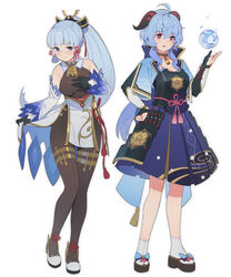  2girls 3: :d absurdres adjusting_clothes ahoge alternate_costume aqua_hair arm_guards armor armored_dress bell black_gloves blue_hair blunt_bangs blush bodystocking bow breasts chest_armor choker cleavage commentary cosplay costume_switch ddal detached_sleeves fingerless_gloves full_body ganyu_(genshin_impact) ganyu_(genshin_impact)_(cosplay) genshin_impact gloves grey_eyes hair_between_eyes hair_ornament hair_ribbon hair_tubes hairbow hand_on_own_hip highres horns japanese_clothes kamisato_ayaka kamisato_ayaka_(cosplay) kamisato_clan_(emblem) long_hair looking_away looking_down looking_up mole mole_under_eye multiple_girls neck_bell open_mouth orb purple_eyes ribbon sidelocks simple_background smile standing tress_ribbon vision_(genshin_impact) white_background wide_sleeves 