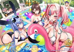  6+girls animal_ears ass azur_lane bald_eagle ball baltimore_(azur_lane) barefoot beachball bikini bird blue_hair blush breasts bremerton_(azur_lane) brown_hair choker cleavage cleveland_(azur_lane) commentary_request eagle enterprise_(azur_lane) eyewear_on_head fisheye flamingo grim_(azur_lane) hair_intakes inflatable_flamingo inflatable_raft inflatable_toy laffey_(azur_lane) large_breasts looking_at_viewer lying manjuu_(azur_lane) mirei multiple_girls new_jersey_(azur_lane) official_art on_back on_stomach pool poolside rabbit_ears red_hair second-party_source sitting smile soaking_feet sunglasses swan swimsuit thick_thighs thighs wading waving wet 