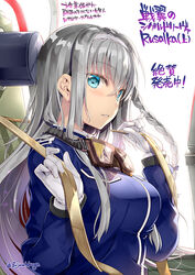  blue_eyes blue_jacket braid breasts cockpit commentary_request female from_side fujima_takuya gloves goggles goggles_around_neck grey_hair hairband jacket large_breasts long_hair looking_at_viewer military military_uniform official_art rusalka_evereska senyoku_no_sigrdrifa smile solo translation_request twitter_username uniform white_gloves white_hairband 