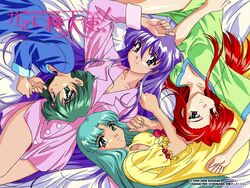  4girls aqua_eyes asymmetrical_bangs bed_sheet blue_hair company_name copyright_name dancing_blade dated green_hair kijime_(dancing_blade) light_blue_hair logo long_hair long_sleeves looking_at_viewer lying momohime_(dancing_blade) multiple_girls nayotake_(dancing_blade) non-web_source official_art oinu_(dancing_blade) pajamas purple_eyes purple_hair red_hair short_hair short_sleeves smile translation_request v-neck very_long_hair 