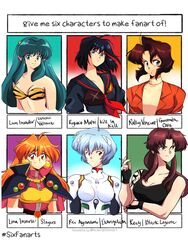  1990s_(style) 6+girls animal_print ayanami_rei black_hair black_lagoon blazer blue_eyes bodysuit breasts brown_hair cape character_name cigarette cleavage collage commentary copyright_name crossover english_commentary gunsmith_cats harleequeen highres interface_headset jacket kill_la_kill lina_inverse long_hair lum matoi_ryuuko medium_breasts multicolored_hair multiple_crossover multiple_drawing_challenge multiple_girls neon_genesis_evangelion orange_hair pilot_suit plugsuit ponytail rally_vincent red_eyes red_hair retro_artstyle revy_(black_lagoon) school_uniform science_fiction senketsu serafuku short_hair shoulder_tattoo sidelocks six_fanarts_challenge slayers small_breasts streaked_hair sweater tank_top tattoo tiger_print turtleneck turtleneck_sweater urusei_yatsura 