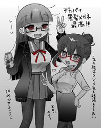  2girls @_@ blunt_bangs blush breasts can collared_shirt death_merumeru drooling drunk glasses hair_bun hand_on_own_hip highres holding holding_can jacket large_breasts long_hair long_sleeves mouth_drool multiple_girls open_mouth pantyhose pencil_skirt red-framed_eyewear red_eyes sailor_collar school_uniform semi-rimless_eyewear serafuku shinigami_dot_com shirt simple_background skirt spot_color sweat toukyou_tama translation_request v yasashii_naizou 