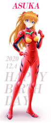  absurdres blue_eyes bodysuit breasts brown_hair character_name closed_mouth dated eva_16-gouki female full_body hair_between_eyes hand_on_own_hip happy_birthday headgear highres legs_apart long_hair looking_at_viewer medium_breasts neon_genesis_evangelion plugsuit red_bodysuit solo souryuu_asuka_langley standing very_long_hair white_background 