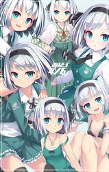  adapted_costume black_bra black_hairband black_necktie blue_eyes bra dated female green_jacket green_kimono green_skirt hairband highres jacket japanese_clothes kimono konpaku_youmu multiple_views necktie school_uniform shirt skirt smile swimsuit touhou underwear uumaru white_hair white_shirt youmu_day 