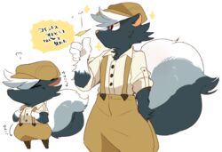  2020 animal_crossing anthro clothing coin digital_media_(artwork) flat_cap hair hat headgear headwear hyaku_(artist) japanese_text kicks_(animal_crossing) male mammal mephitid nintendo overalls red_eyes simple_background skunk solo text white_hair 