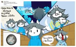  anthro bob_(undertale) canid canine clothed clothing felid feline fur hair hi_res mammal open_mouth russian_text tem temmie_(undertale) text topwear undertale undertale_(series) white_body white_fur 