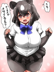  animal_ears bad_id bad_pixiv_id bear_ears black_eyes black_hair blush bodysuit bodysuit_under_clothes bow bowtie breasts brown_bear_(kemono_friends) collared_shirt colored_inner_hair commentary_request cowboy_shot eyes_visible_through_hair female furrowed_brow hair_between_eyes hands_up heart heart-shaped_pupils highres isna_(footprintsofisna) kemono_friends large_breasts leaning_forward looking_at_viewer medium_hair microskirt multicolored_hair open_mouth parted_bangs shirt skirt smile solo symbol-shaped_pupils taut_clothes taut_shirt translation_request two-tone_hair white_hair 