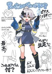  :3 :d ahoge arknights bare_legs blue_gloves blue_shirt boots breasts brown_eyes chest_strap electricity female full_body gloves grey_hair headlamp highres holding jacket looking_at_viewer mayer_(arknights) mayer_(visionblazer_in_the_courtyard)_(arknights) medium_breasts medium_hair meeboo_(arknights) mg_gumin official_alternate_costume open_mouth pointing pointing_forward shirt short_hair_with_long_locks sidelocks smile solo standing tail white_background 