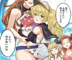  4girls animal_ears bikini black_gloves blonde_hair blush breasts brown_eyes brown_hair choker cleavage draph elbow_gloves erune extra gloves granblue_fantasy groin head_out_of_frame horns hug jacket large_breasts lecia_(granblue_fantasy) lecia_(summer)_(granblue_fantasy) long_hair looking_at_viewer monika_weisswind monika_weisswind_(swimsuit)_(granblue_fantasy) multiple_girls nos_(nos_tsn) open_mouth pink_bikini pointy_ears polka_dot polka_dot_bikini sailor_collar smile speech_bubble sweatdrop swimsuit translation_request twintails visor_cap white_jacket wide_sleeves yuri 