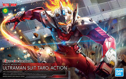  1boy armor bandai battle box_art clenched_hand copyright_name fire logo male_focus official_art open_hand orange_eyes planeta_tsuji power_armor science_fiction solo superhero_landing ultra_series ultraman_(hero&#039;s_comics) ultraman_suit ultraman_tarou visor 