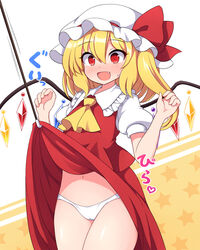  :d ascot blonde_hair blush cameltoe clothes_lift crystal female flandre_scarlet hair_ornament hands_up hat medium_hair mob_cap multicolored_hair navel nose_blush oerba_yun_fang open_mouth panties puffy_short_sleeves puffy_sleeves red_eyes red_skirt rizento short_sleeves simple_background skirt skirt_lift smile solo starry_background sweatdrop thighs touhou two-tone_hair underwear white_background white_hat white_panties wings yellow_ascot yellow_background 