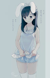  animal_ears black_eyes black_hair blue_camisole blue_shorts camisole commentary_request fake_animal_ears female grey_background highres kokudou_juunigou lace-trimmed_shorts lace_trim long_hair looking_at_viewer maid_headdress original rabbit_ears short_shorts shorts simple_background smile solo thighhighs thighs translated underwear white_thighhighs 