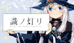  bad_id bad_pixiv_id black_coat black_hat blue_background blue_eyes blue_flower blue_rose blush braid bridal_gauntlets coat copyright_name crossed_bangs cube_hair_ornament detached_collar dice_hair_ornament eins female flower glowing hair_ornament hat hat_flower highres holding holding_sign jewelry long_hair long_sleeves looking_at_viewer necklace ribbon-trimmed_sleeves ribbon_trim rose shiki_no_akari sign smile solo sparkle tomoshibi_no_majo two-sided_fabric two-sided_headwear upper_body white_hair wide_sleeves witch witch_hat yellow_flower 