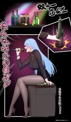  absurdres alcohol blue_hair bottle breasts closed_eyes commentary_request drunk earrings female gorgeous_mushroom high_heels highres holding holding_bottle holding_microphone huge_breasts jewelry large_breasts linna_(gorgeous_mushroom) long_hair microphone music open_mouth original pantyhose red_wine singing sitting wine wine_bottle 