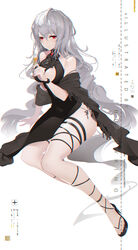  absurdres alcohol alternate_costume ankle_lace-up arknights arm_at_side arm_support artist_name ascot bare_shoulders between_breasts black_ascot black_dress black_footwear blush breasts brooch bunnyking618 champagne_flute chinese_commentary cleavage closed_mouth commentary_request cross cup dotted_line dress drinking_glass drunk female grey_hair high_heels highres holding holding_cup invisible_chair jewelry large_breasts leaning_to_the_side long_hair looking_at_viewer nail_polish panties purple_nails red_nails shawl side-tie_panties side_slit simple_background sitting skadi_(arknights) skindentation sleeveless sleeveless_dress solo stiletto_heels strap_slip thigh_strap underwear very_long_hair web_address white_background wrist_cuffs 