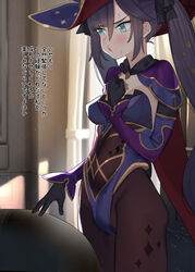  aqua_eyes black_pantyhose breasts cape cowboy_shot female genshin_impact gloves half-closed_eyes hand_on_own_chest hat leotard mona_(genshin_impact) open_mouth pantyhose purple_hair solo standing subachi sweatdrop translation_request twintails witch_hat 